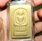 BlessingBuddha.Com Phra Somdej Jumbo Jinabunchon Wat Rakhang, Buddha Big 