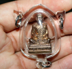 BlessingBuddha.Com Roop  Kruba Krisana, Wat Weruwan 