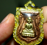 BlessingBuddha.Com Rian Lp thuad, Wat Mahatad 