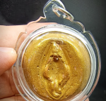 BlessingBuddha.Com Vulva prai kasip by ajhan noo BE. 2560