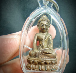 BlessingBuddha.Com Phra Kring Lp Koon Wat Baan Rai BE 2558