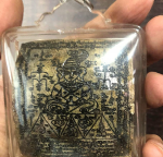 BlessingBuddha.Com Paneng Phra Ngan Khusus Judi Blessed by Ajhan Tom