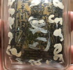 BlessingBuddha.Com Paneng Phra Ngan Khusus Judi Blessing Ajhan Tom