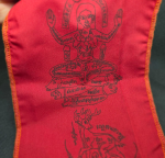 BlessingBuddha.Com Kain yant inkhu ajhan suk