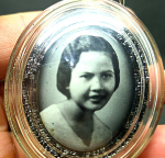 BlessingBuddha.Com Mae Pembantu, Blessing Lp Chalom