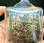 BlessingBuddha.Com Paneng bagian atas Phra Ngan Khusus Judi Blessed by Ajhan Tom