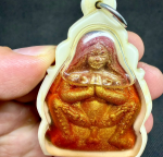 BlessingBuddha.Com Mae Pher Bone Ajhan Vee