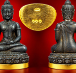 BlessingBuddha.Com Roop lor Phra Gring Gold Luangpu Hong Wat Petchaburi Surin